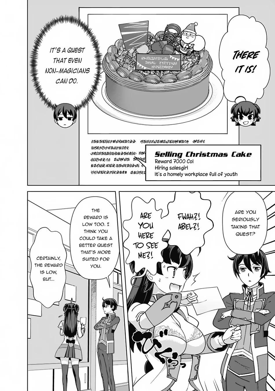 The Reincarnation Magician of the Inferior Eyes Chapter 90 - Page 17