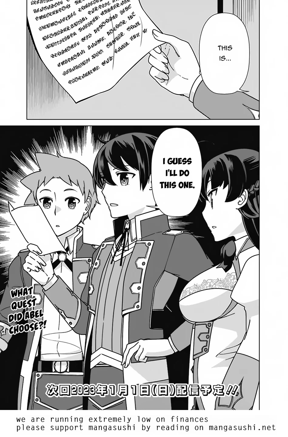 The Reincarnation Magician of the Inferior Eyes Chapter 90 - Page 20