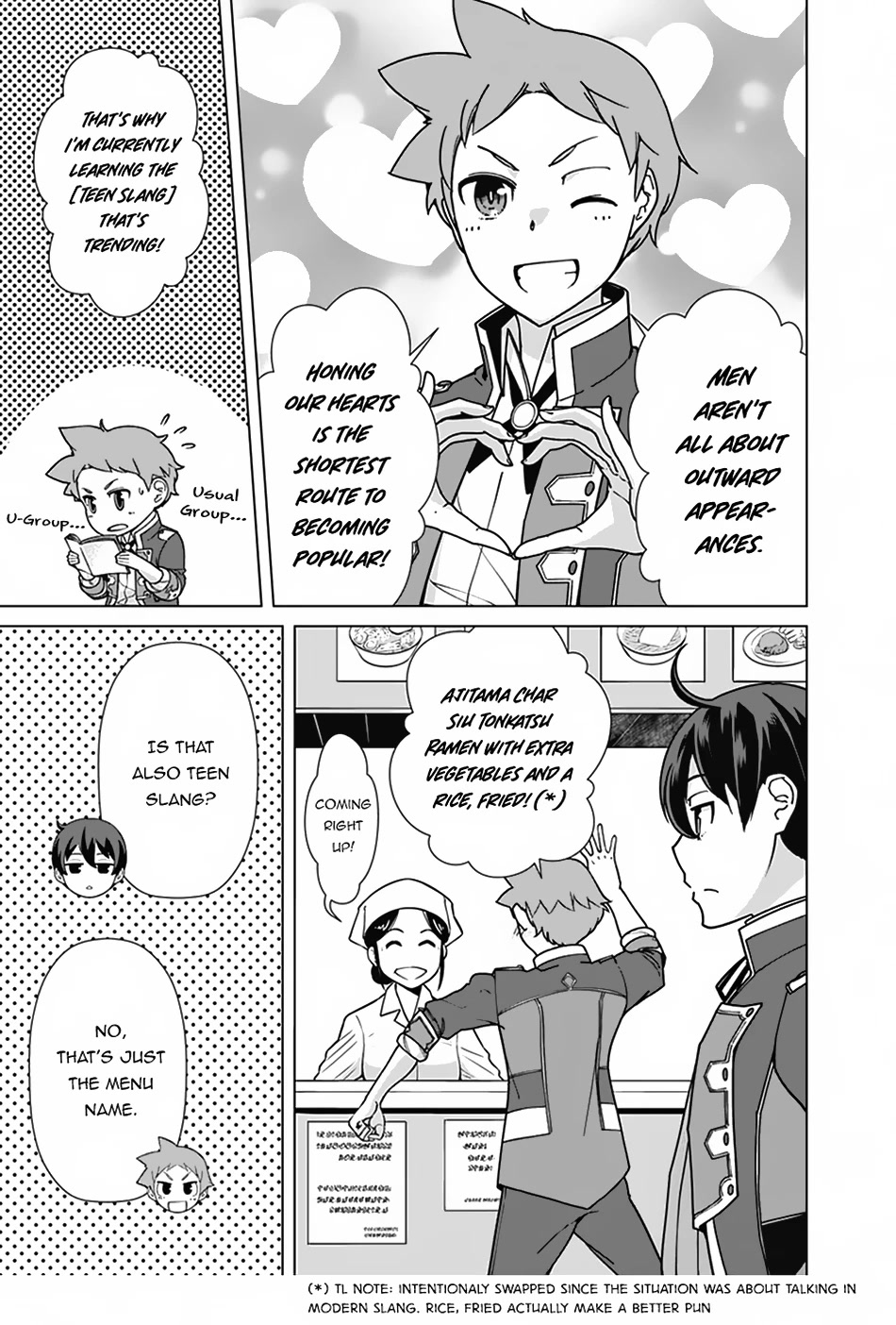 The Reincarnation Magician of the Inferior Eyes Chapter 90 - Page 4