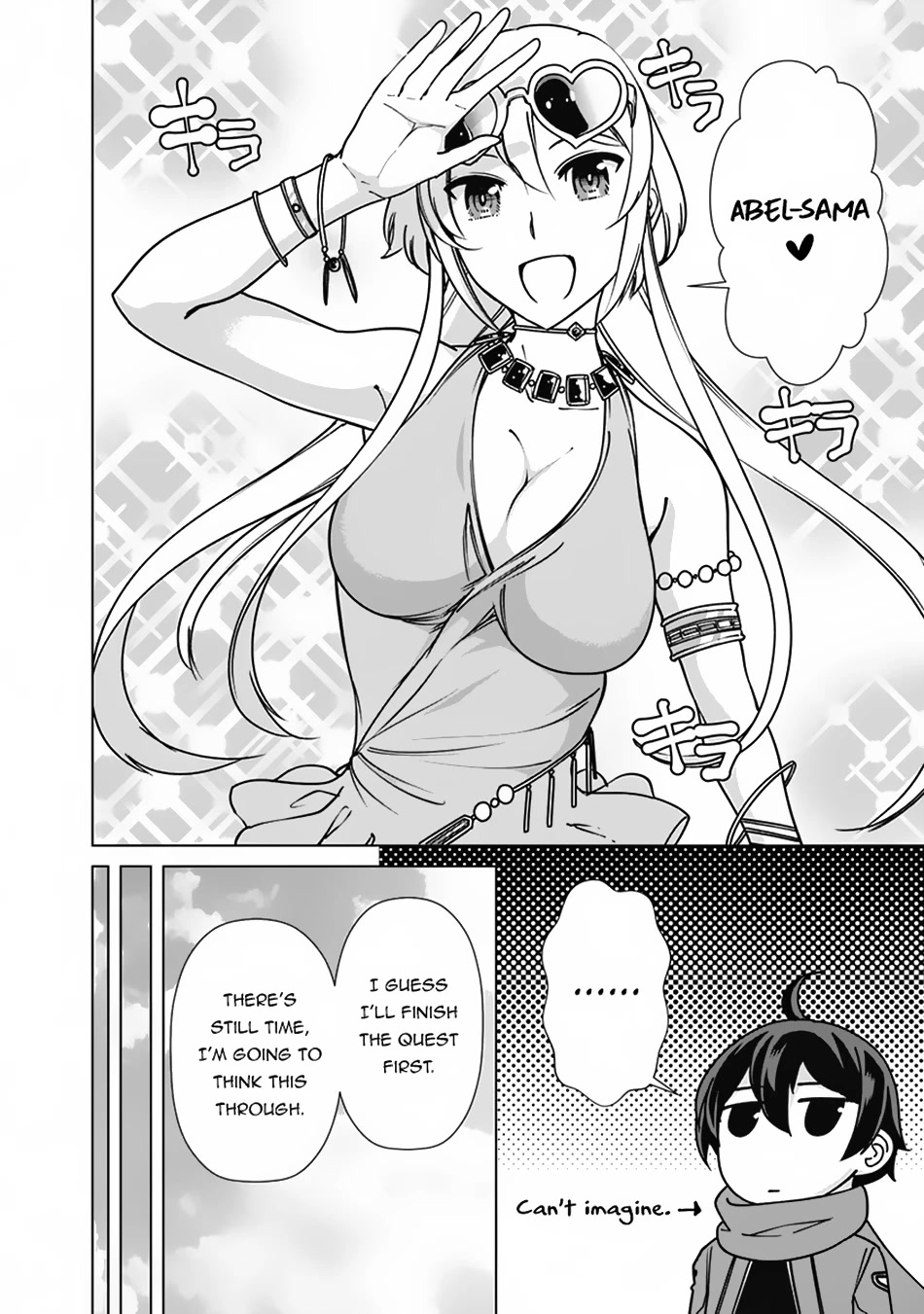 The Reincarnation Magician of the Inferior Eyes Chapter 91 - Page 11
