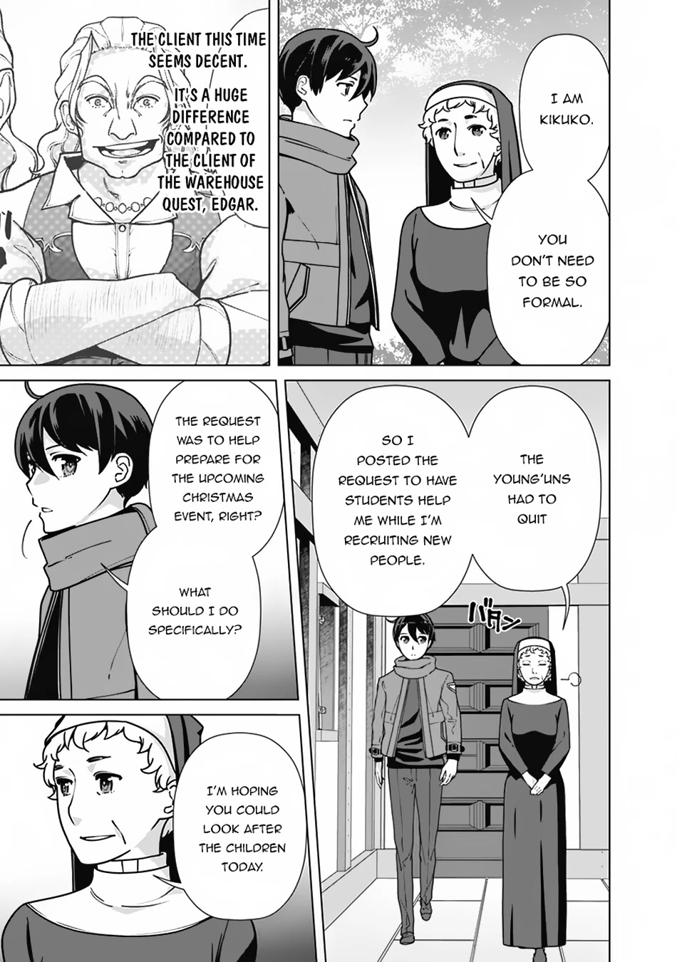 The Reincarnation Magician of the Inferior Eyes Chapter 91 - Page 16