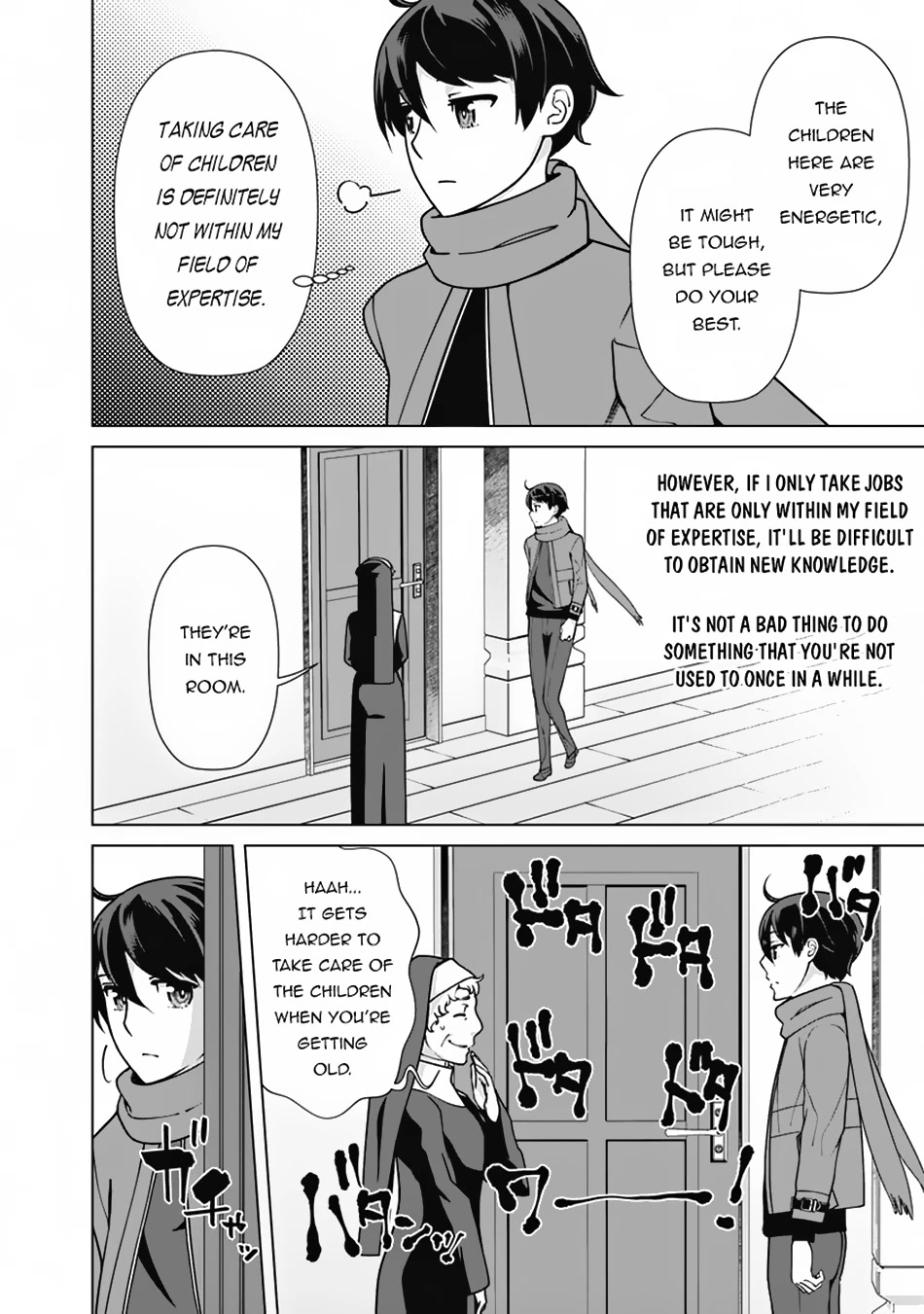 The Reincarnation Magician of the Inferior Eyes Chapter 91 - Page 17