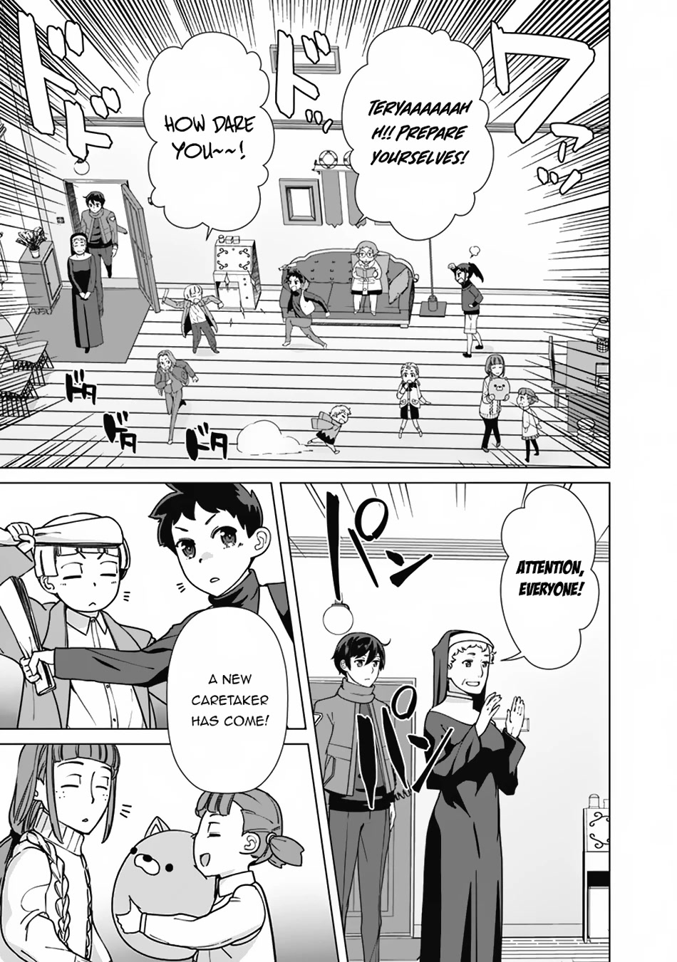 The Reincarnation Magician of the Inferior Eyes Chapter 91 - Page 18