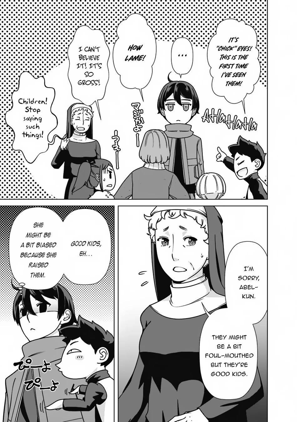 The Reincarnation Magician of the Inferior Eyes Chapter 91 - Page 20
