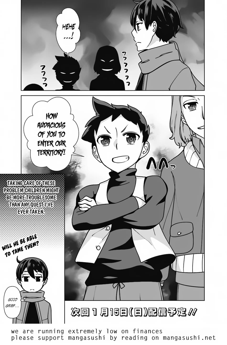 The Reincarnation Magician of the Inferior Eyes Chapter 91 - Page 22