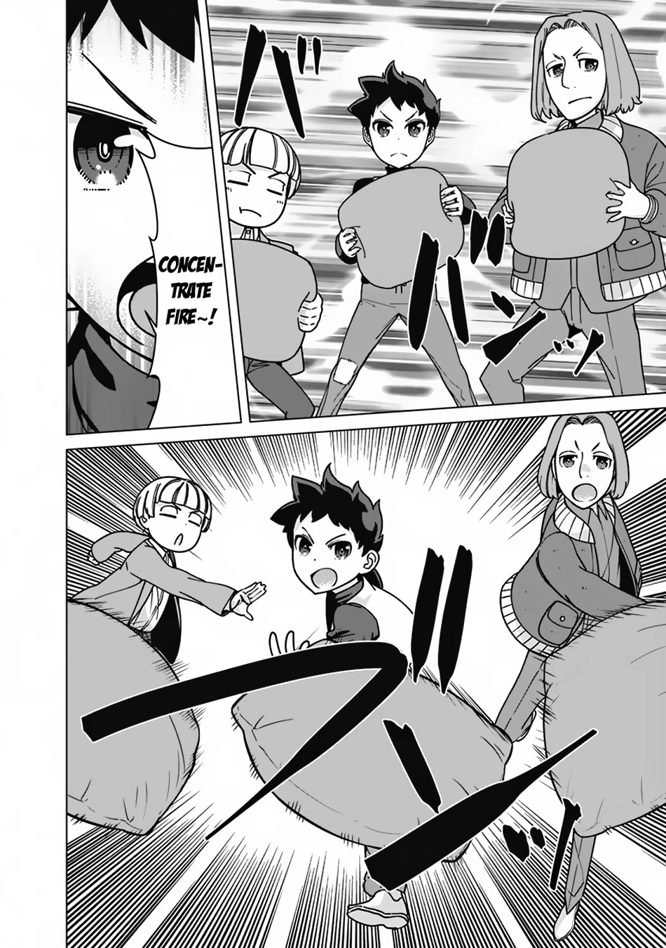 The Reincarnation Magician of the Inferior Eyes Chapter 92 - Page 11