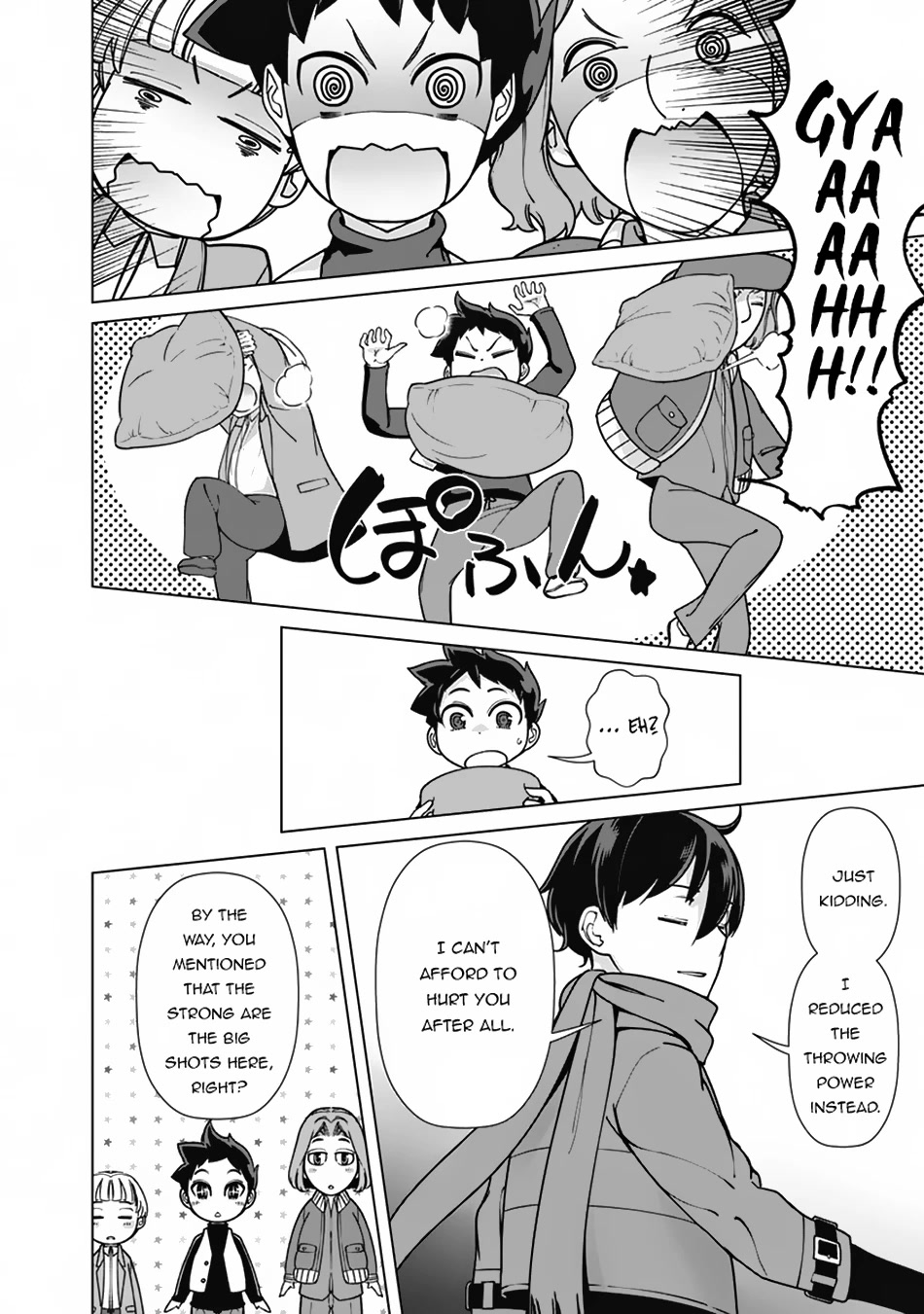 The Reincarnation Magician of the Inferior Eyes Chapter 92 - Page 17