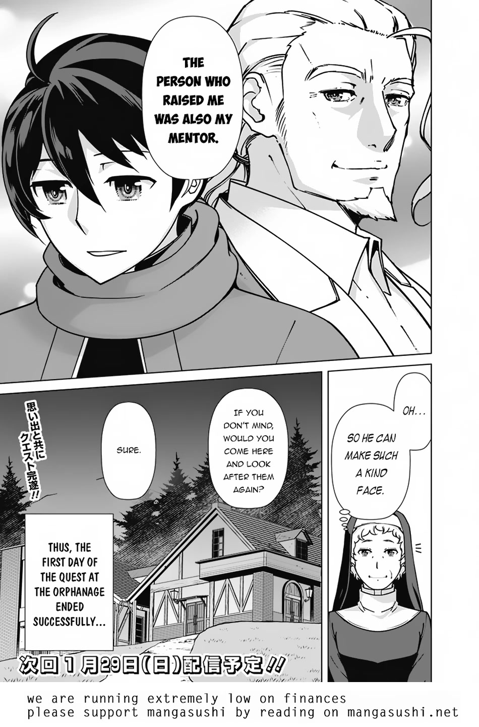 The Reincarnation Magician of the Inferior Eyes Chapter 92 - Page 20