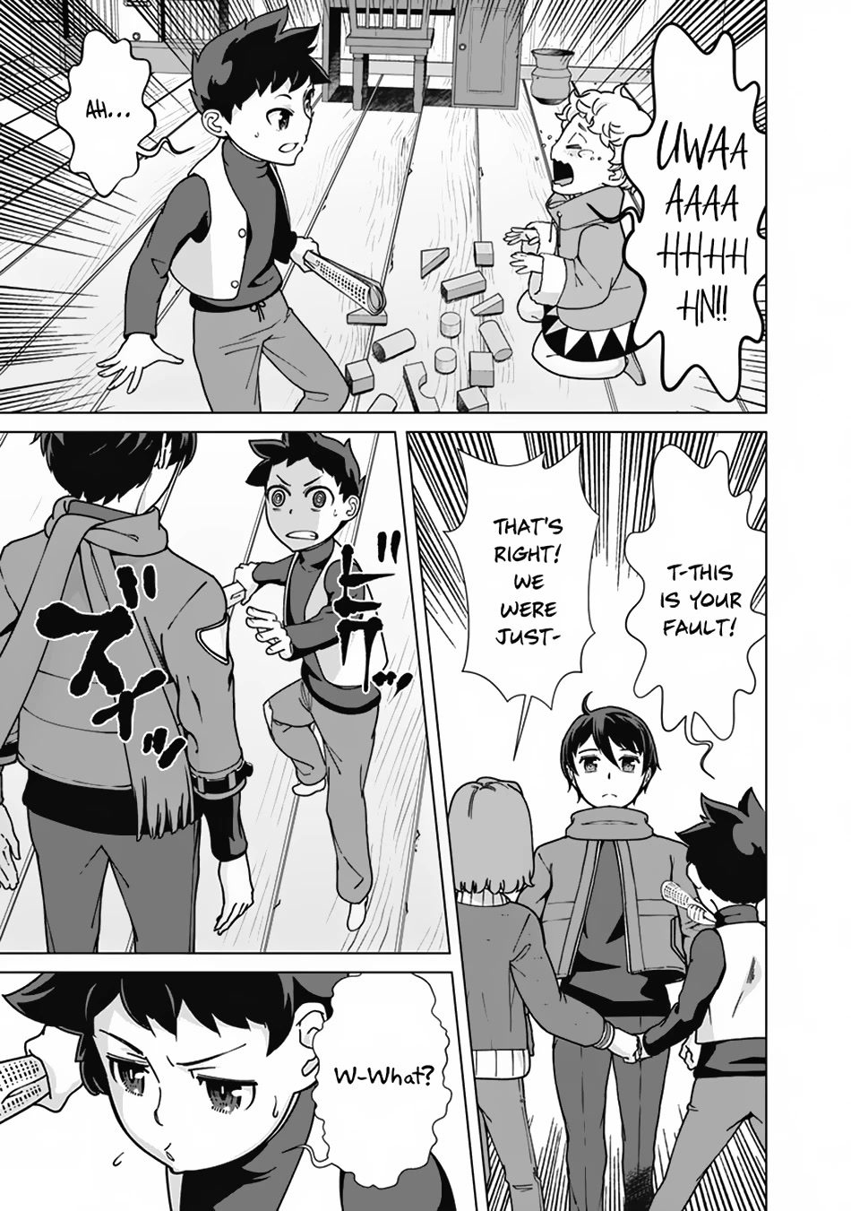 The Reincarnation Magician of the Inferior Eyes Chapter 92 - Page 8