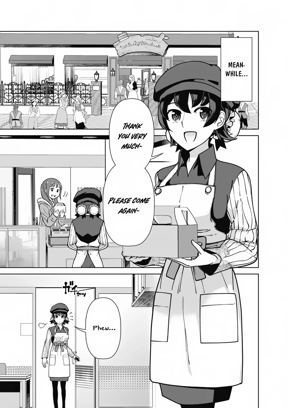 The Reincarnation Magician of the Inferior Eyes Chapter 93 - Page 12