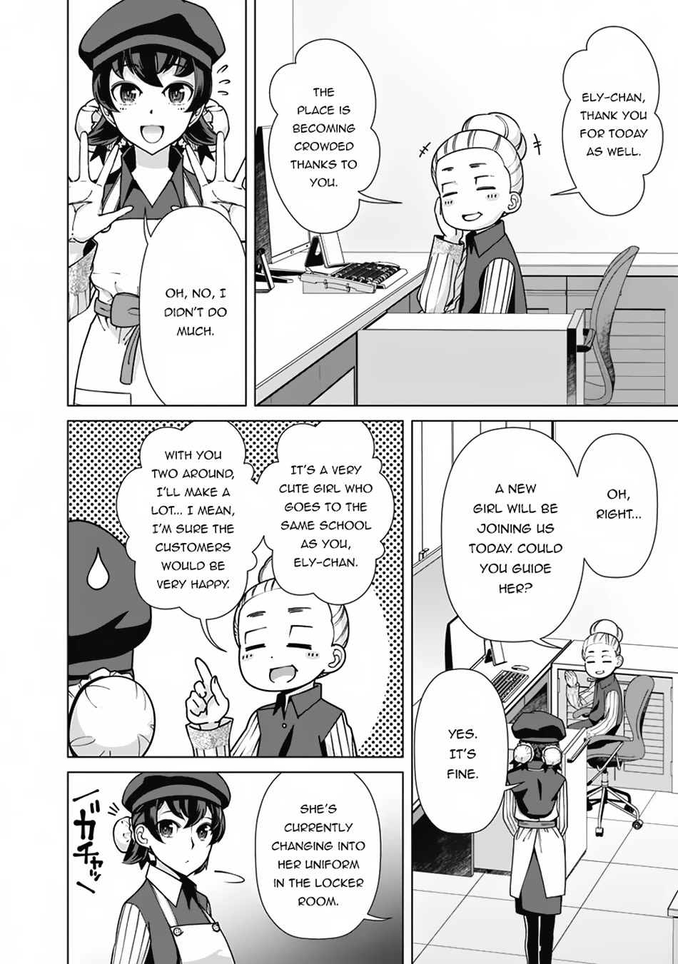 The Reincarnation Magician of the Inferior Eyes Chapter 93 - Page 13