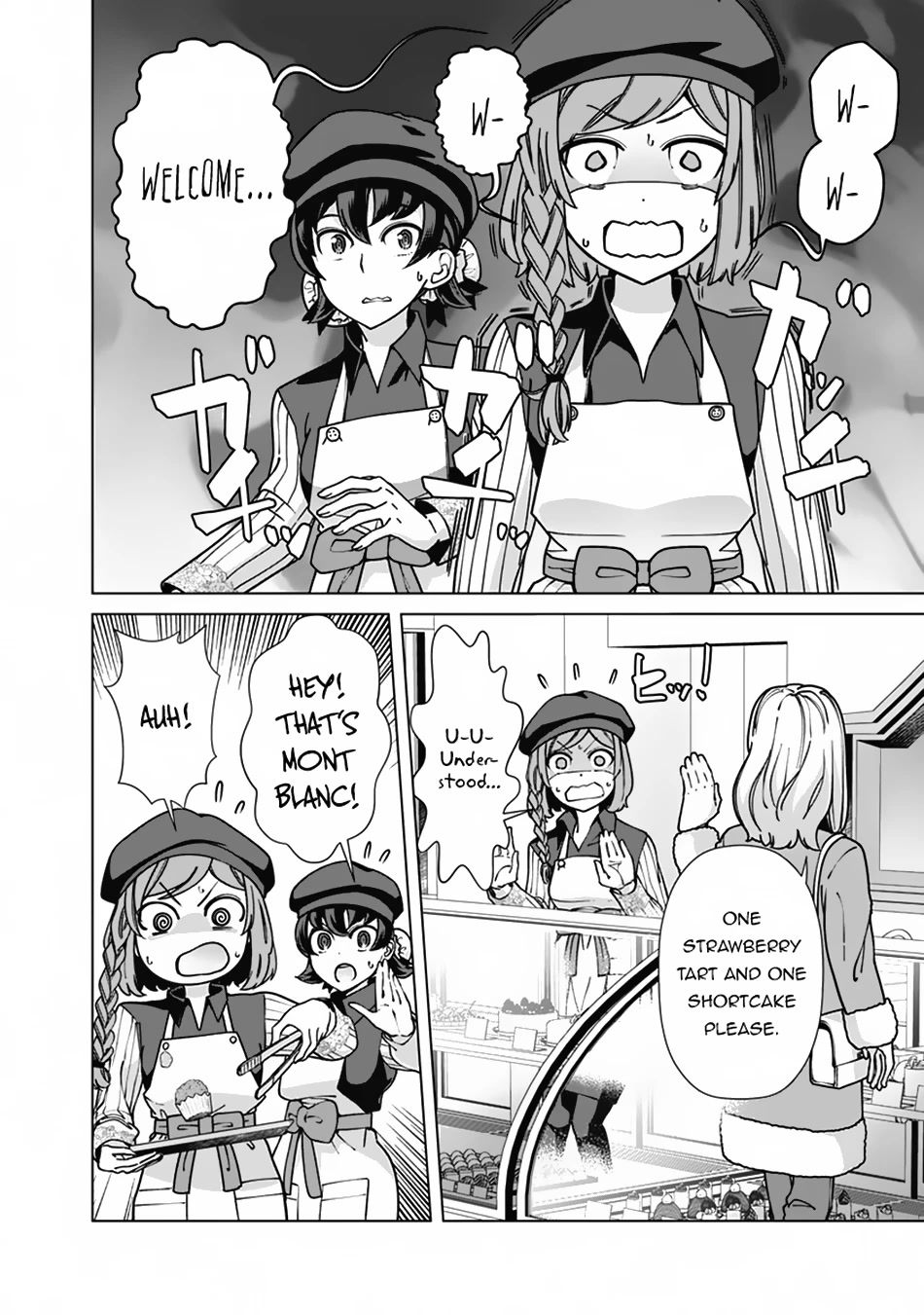 The Reincarnation Magician of the Inferior Eyes Chapter 93 - Page 15
