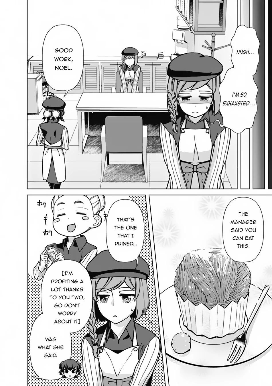 The Reincarnation Magician of the Inferior Eyes Chapter 93 - Page 17