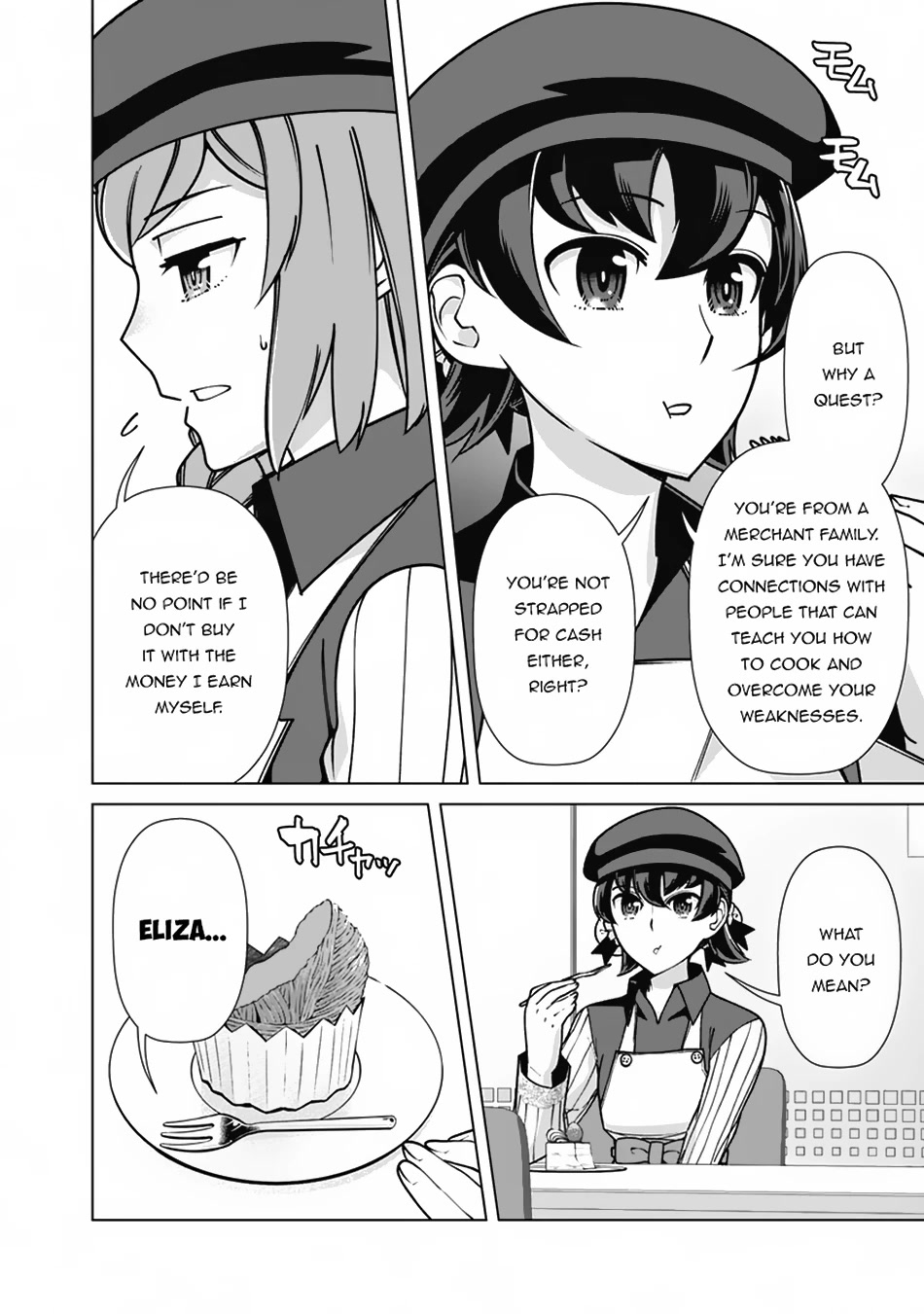 The Reincarnation Magician of the Inferior Eyes Chapter 93 - Page 19