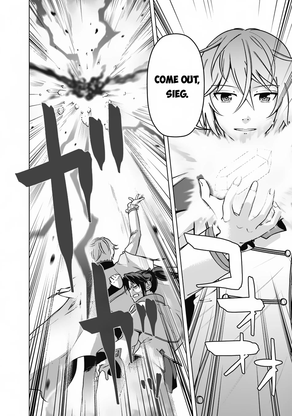 The Reincarnation Magician of the Inferior Eyes Chapter 94 - Page 17