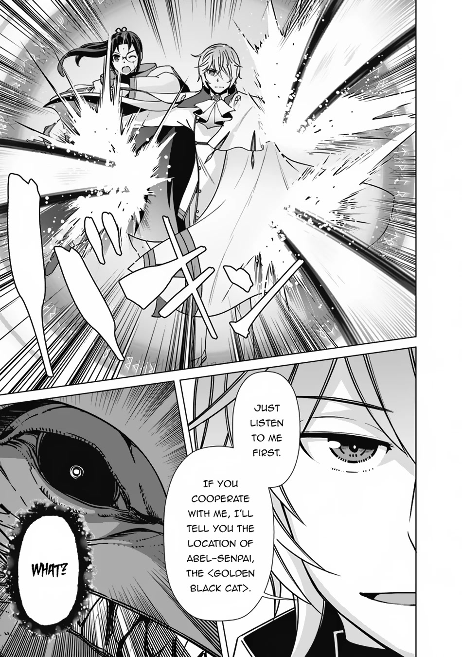 The Reincarnation Magician of the Inferior Eyes Chapter 94 - Page 20