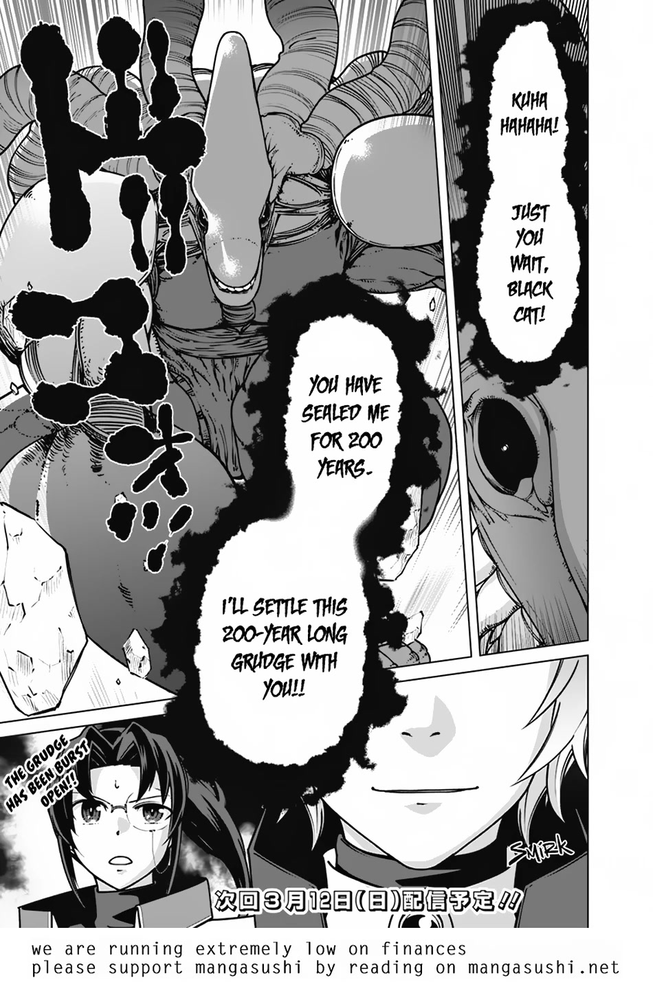 The Reincarnation Magician of the Inferior Eyes Chapter 94 - Page 22