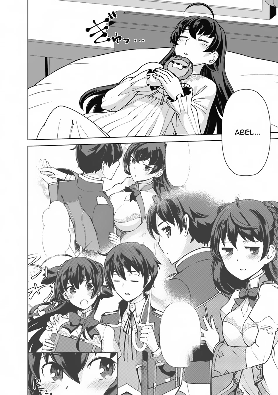 The Reincarnation Magician of the Inferior Eyes Chapter 94 - Page 5