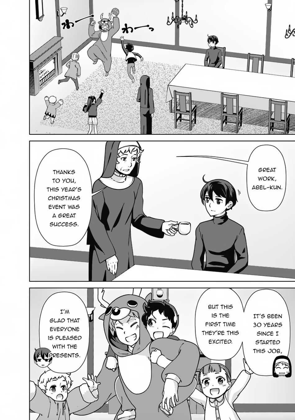 The Reincarnation Magician of the Inferior Eyes Chapter 95 - Page 17