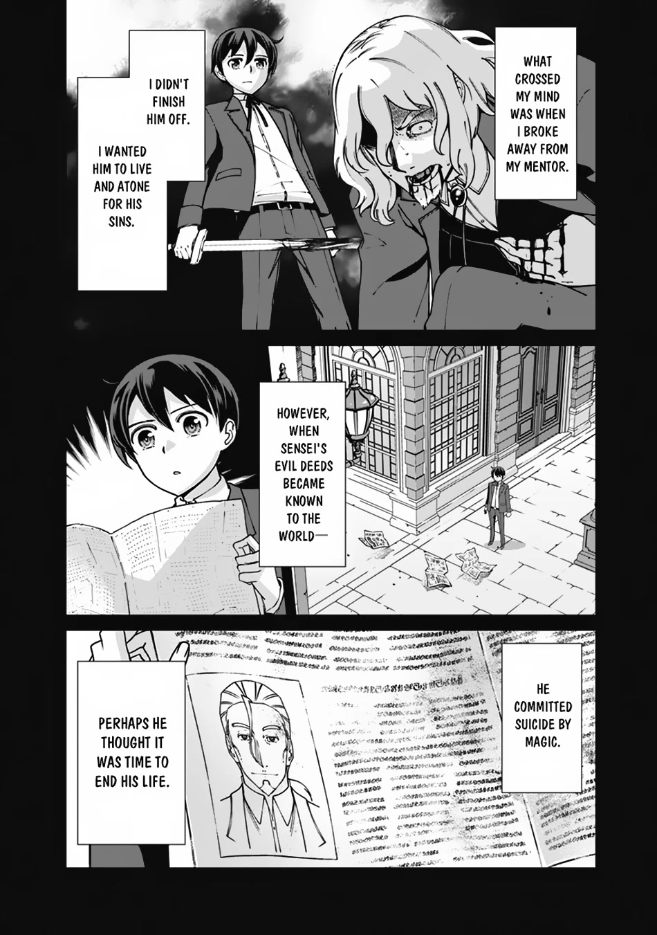 The Reincarnation Magician of the Inferior Eyes Chapter 95 - Page 19