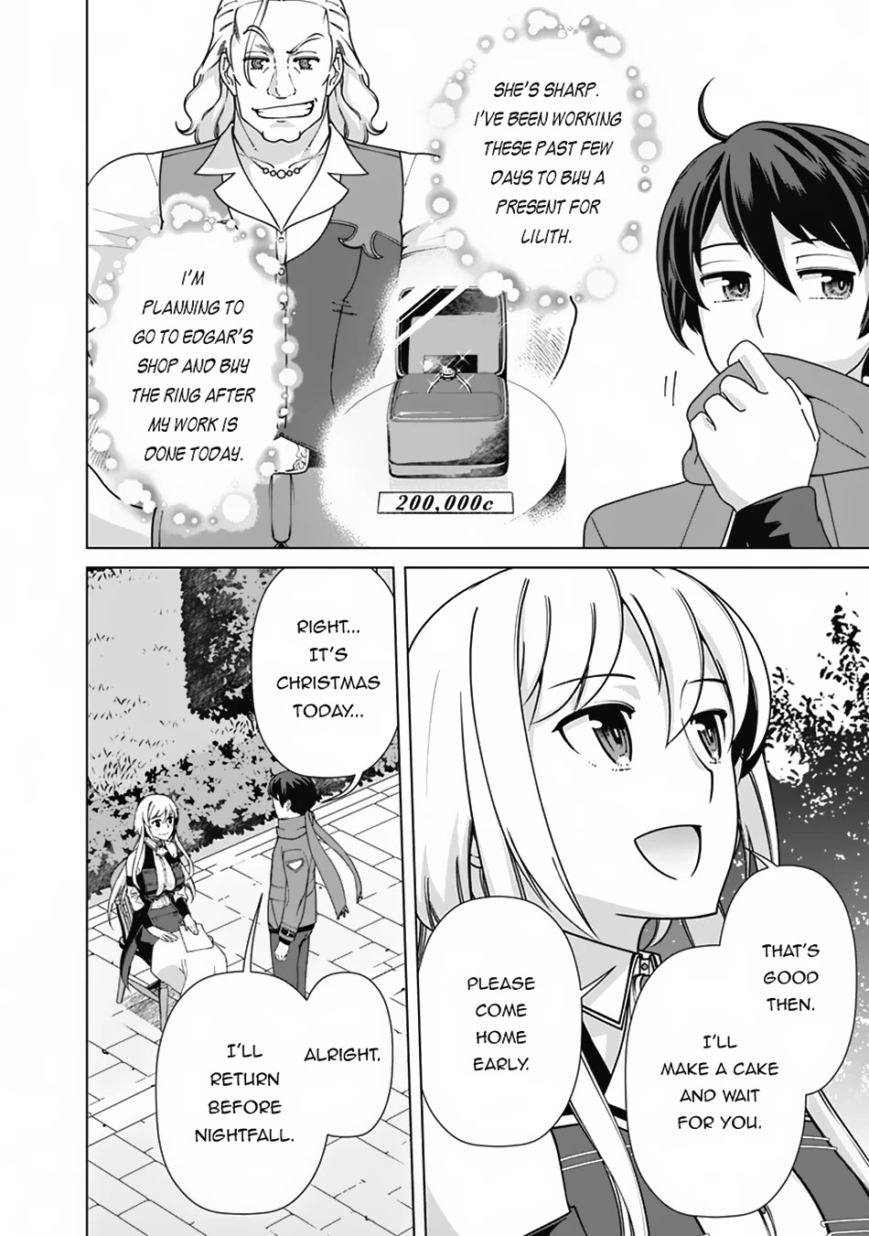 The Reincarnation Magician of the Inferior Eyes Chapter 95 - Page 3