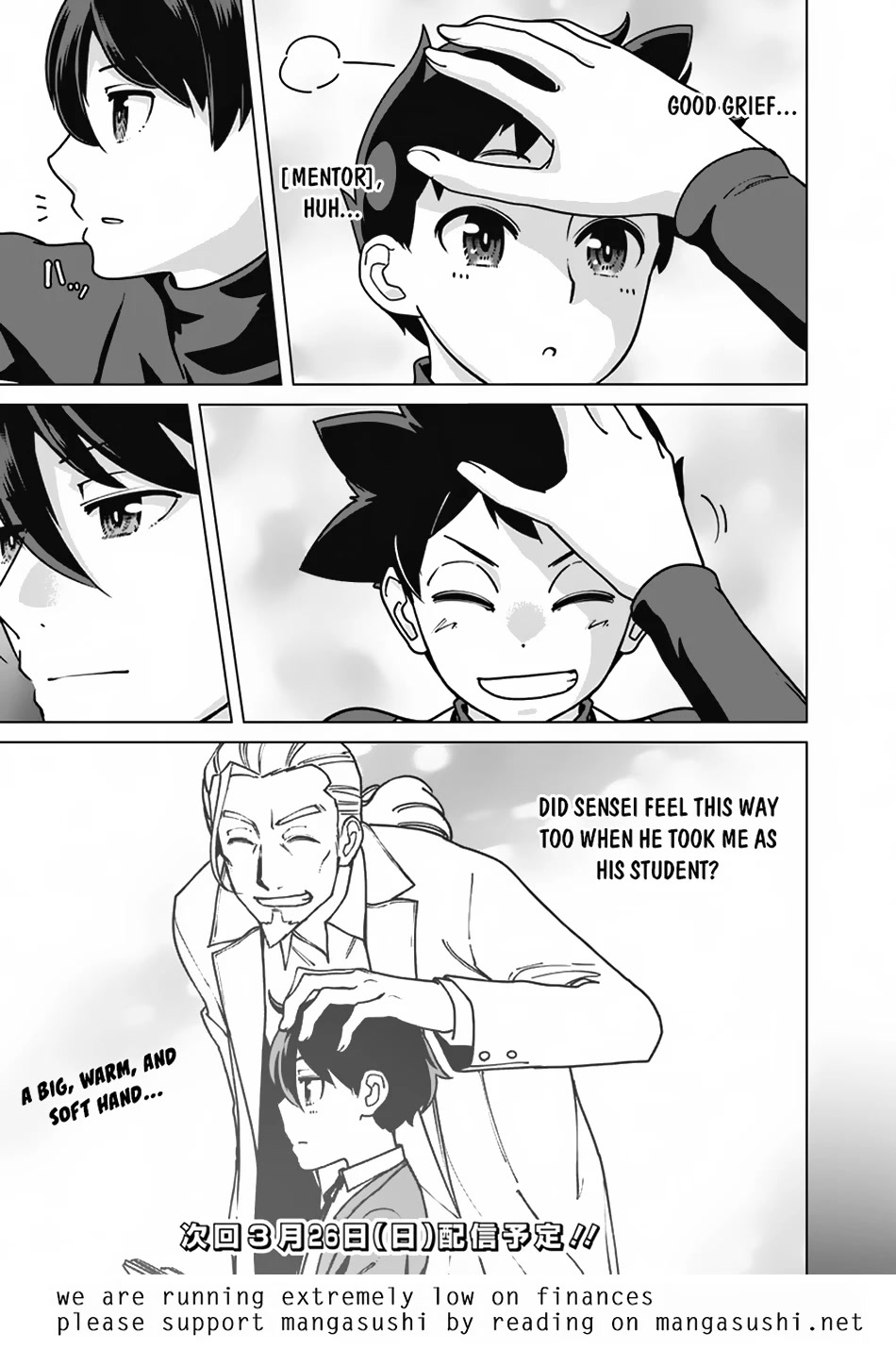 The Reincarnation Magician of the Inferior Eyes Chapter 95 - Page 22