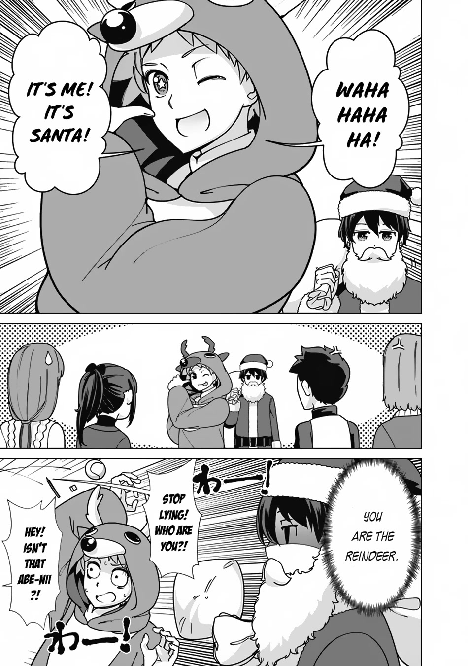 The Reincarnation Magician of the Inferior Eyes Chapter 95 - Page 10