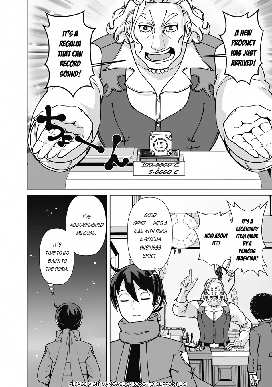 The Reincarnation Magician of the Inferior Eyes Chapter 96 - Page 11