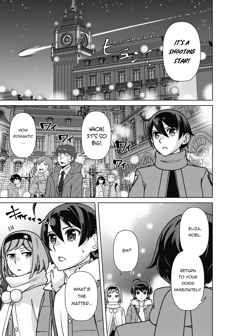 The Reincarnation Magician of the Inferior Eyes Chapter 96 - Page 18