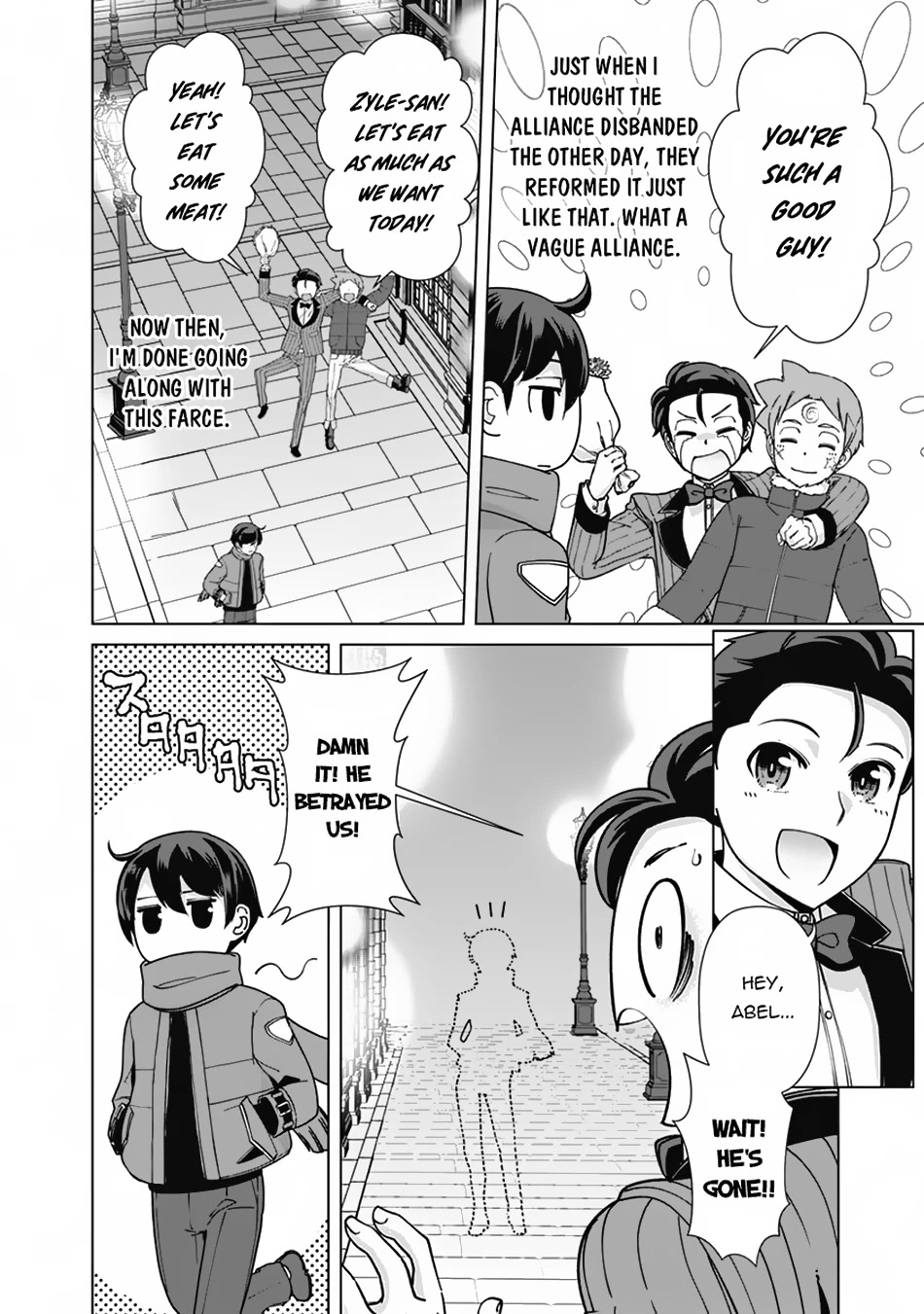 The Reincarnation Magician of the Inferior Eyes Chapter 96 - Page 9