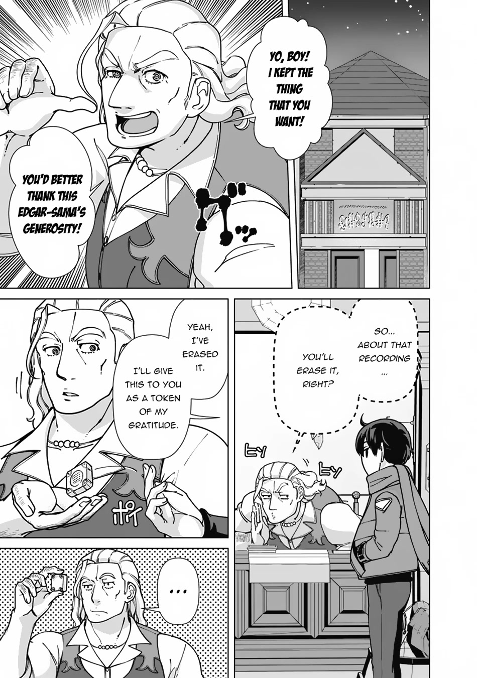 The Reincarnation Magician of the Inferior Eyes Chapter 96 - Page 10