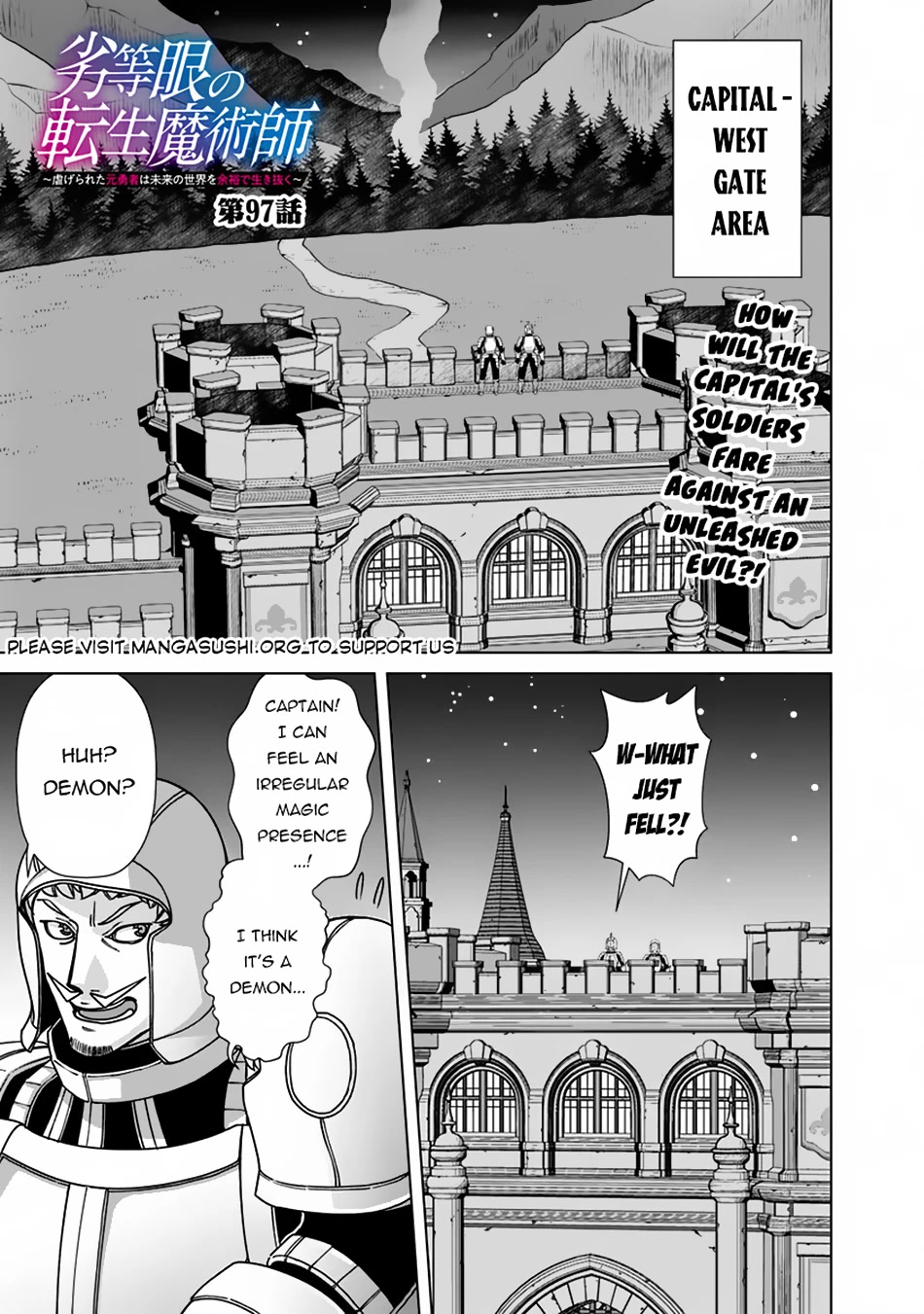 The Reincarnation Magician of the Inferior Eyes Chapter 97 - Page 2
