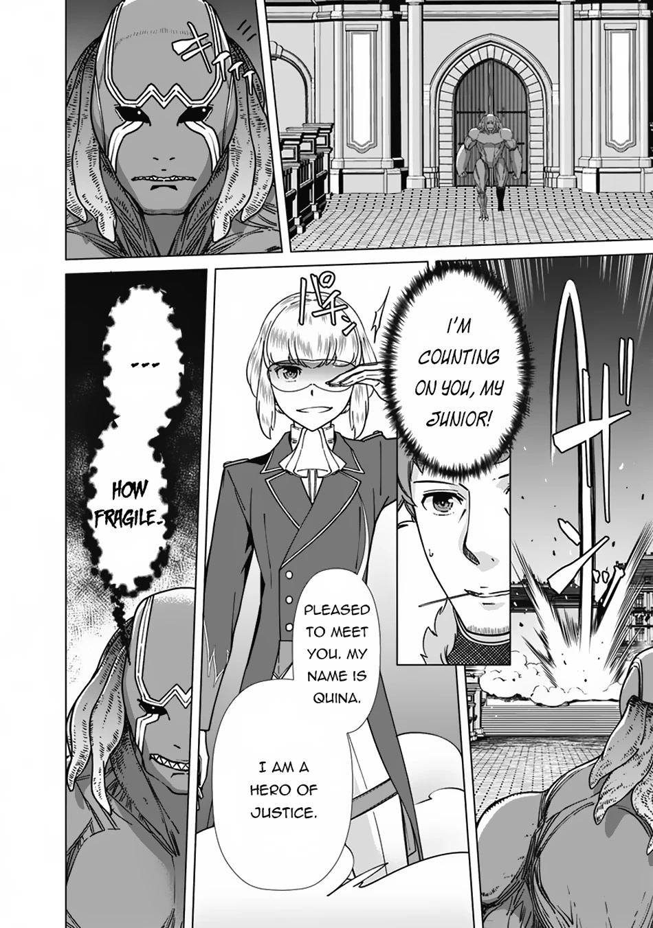 The Reincarnation Magician of the Inferior Eyes Chapter 97 - Page 13