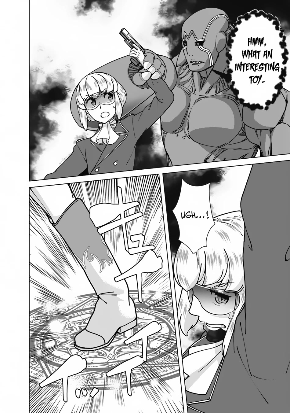 The Reincarnation Magician of the Inferior Eyes Chapter 97 - Page 17