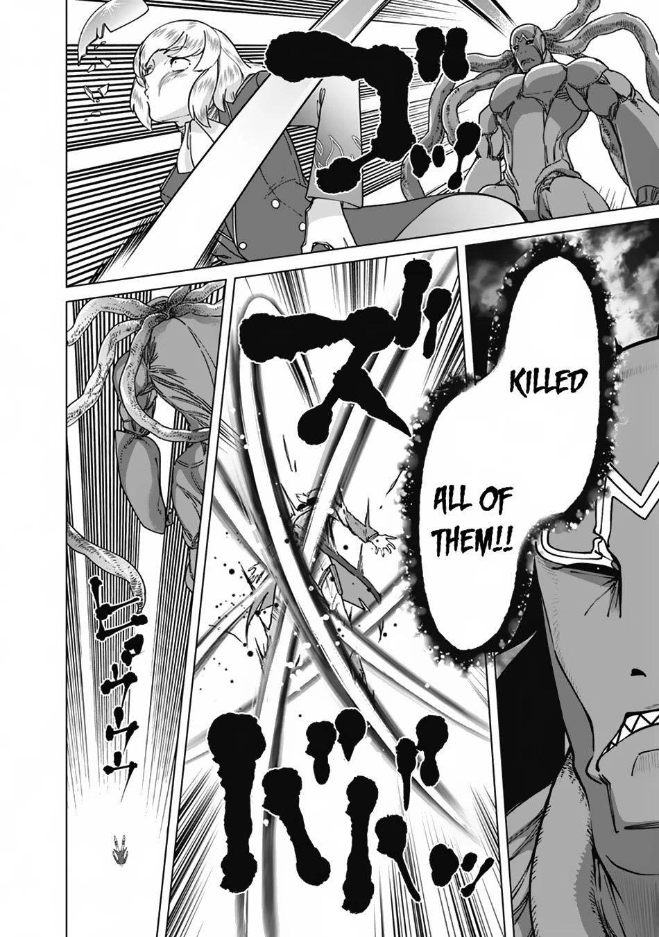 The Reincarnation Magician of the Inferior Eyes Chapter 97 - Page 19