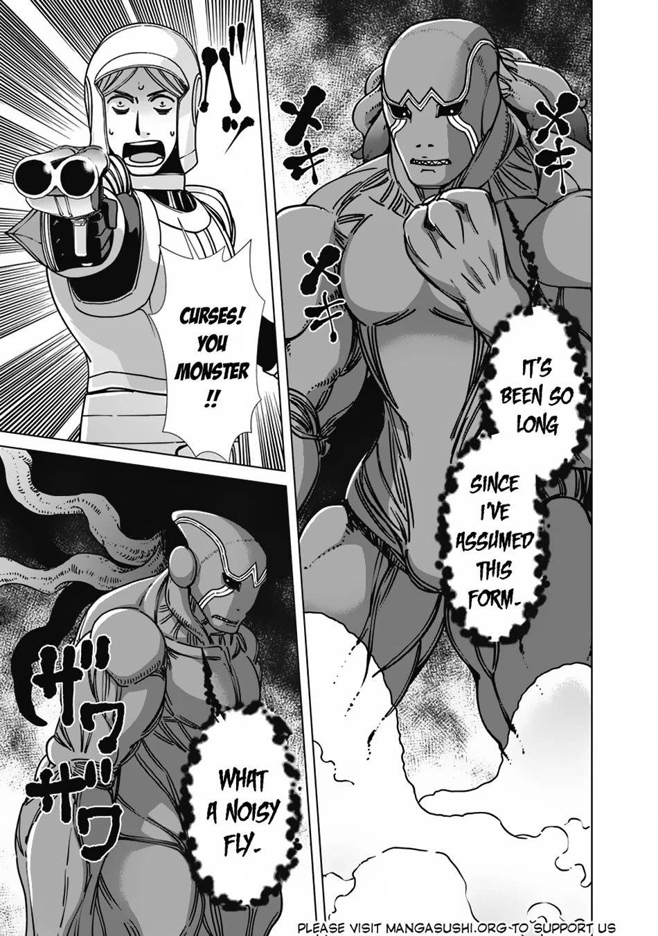 The Reincarnation Magician of the Inferior Eyes Chapter 97 - Page 6