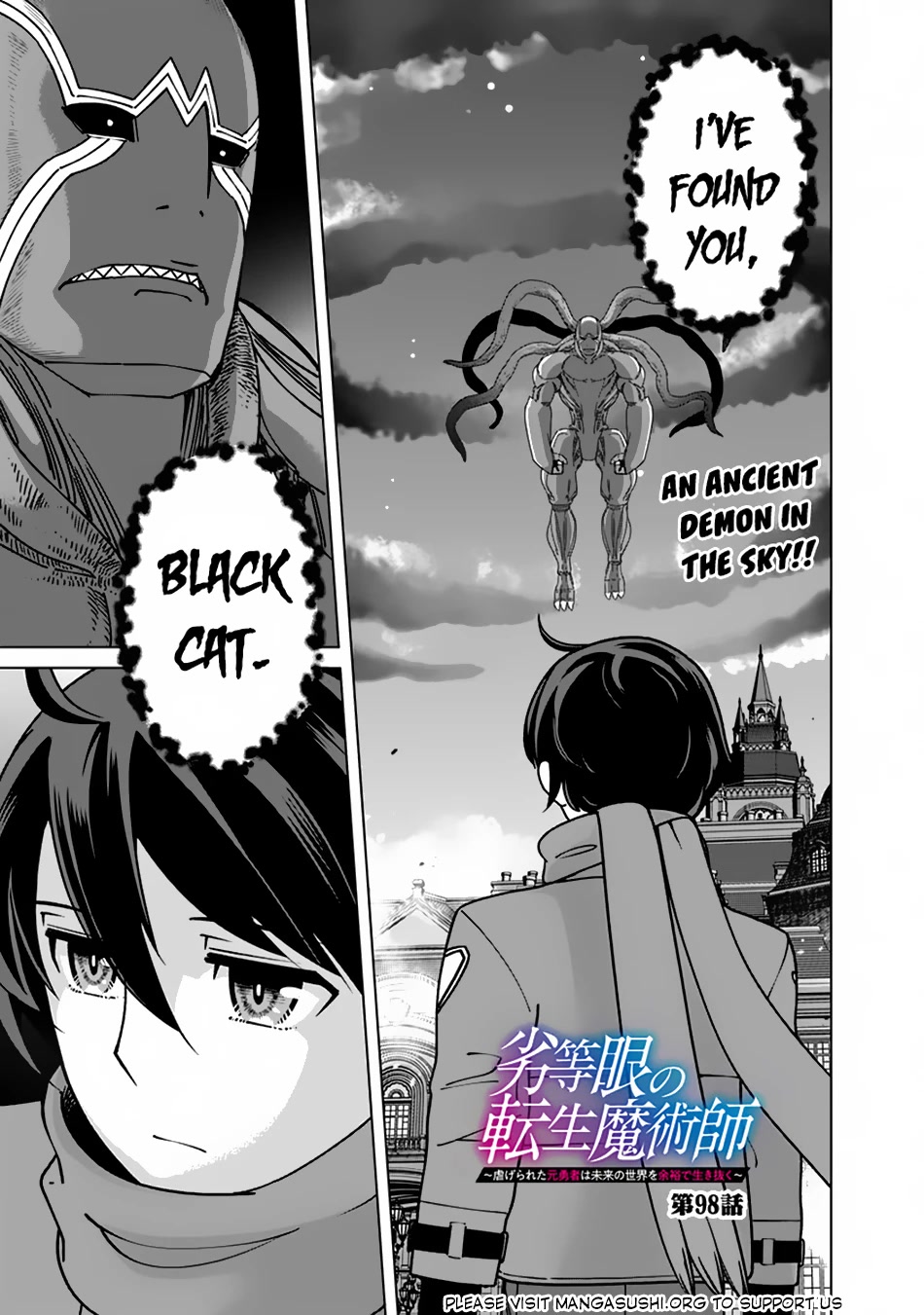 The Reincarnation Magician of the Inferior Eyes Chapter 98 - Page 2
