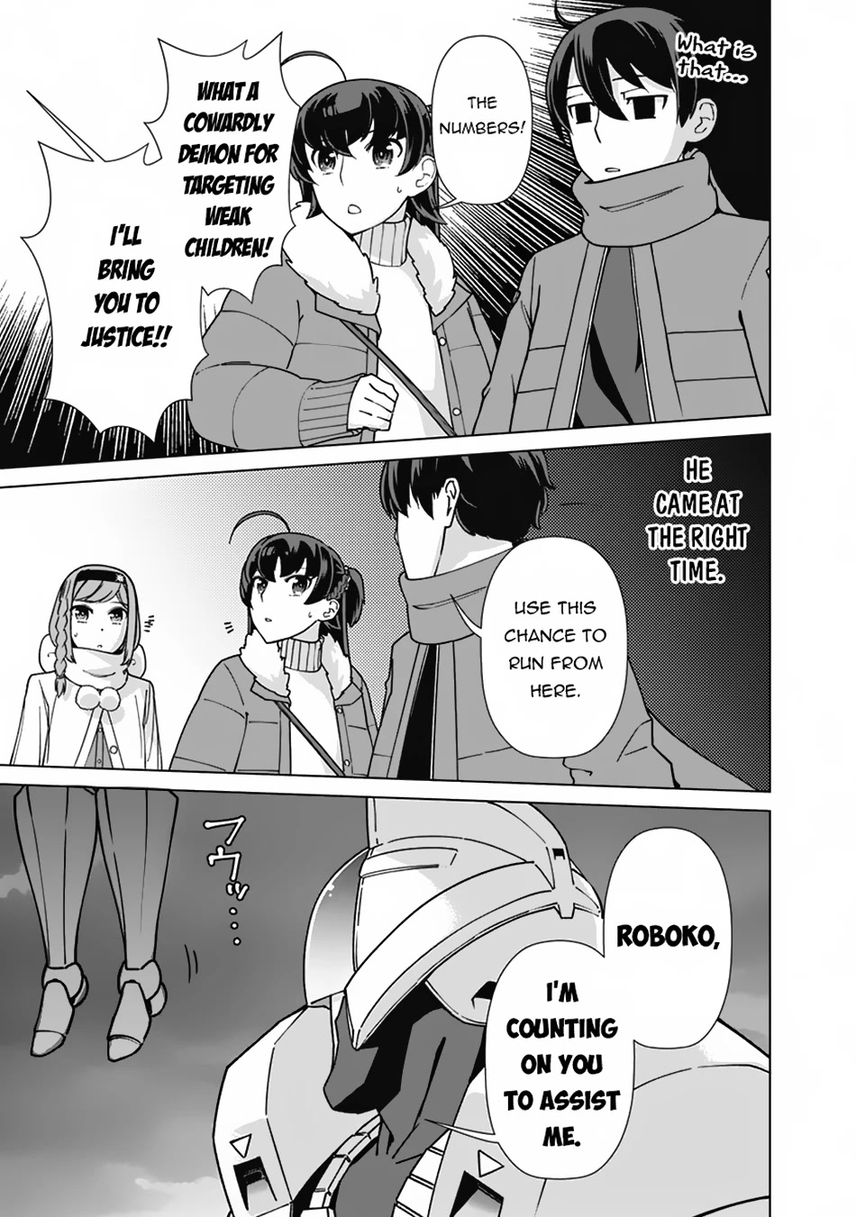 The Reincarnation Magician of the Inferior Eyes Chapter 98 - Page 14
