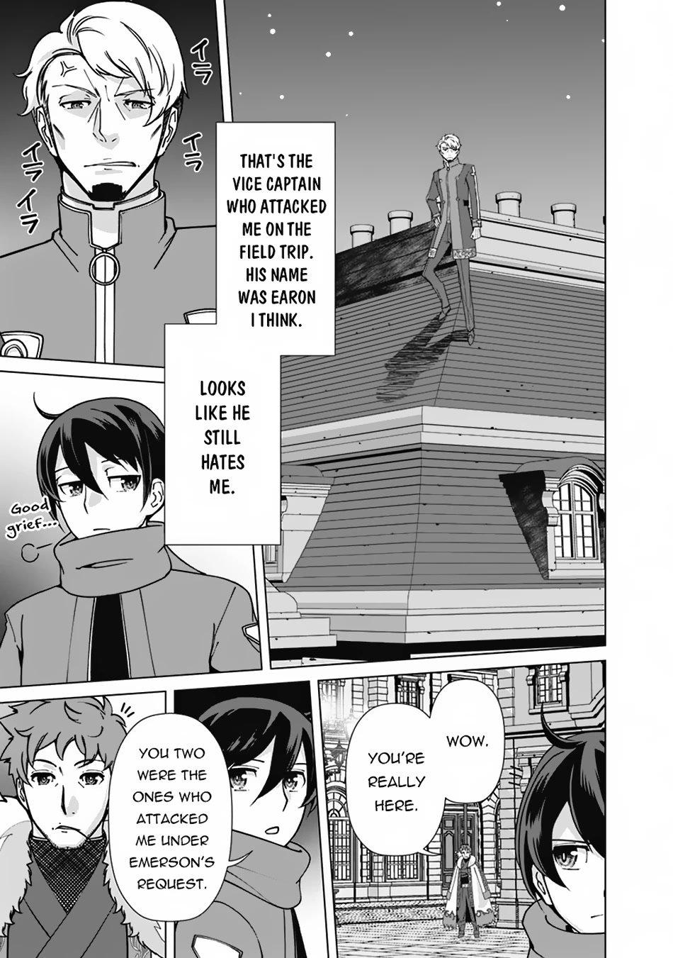 The Reincarnation Magician of the Inferior Eyes Chapter 98 - Page 18
