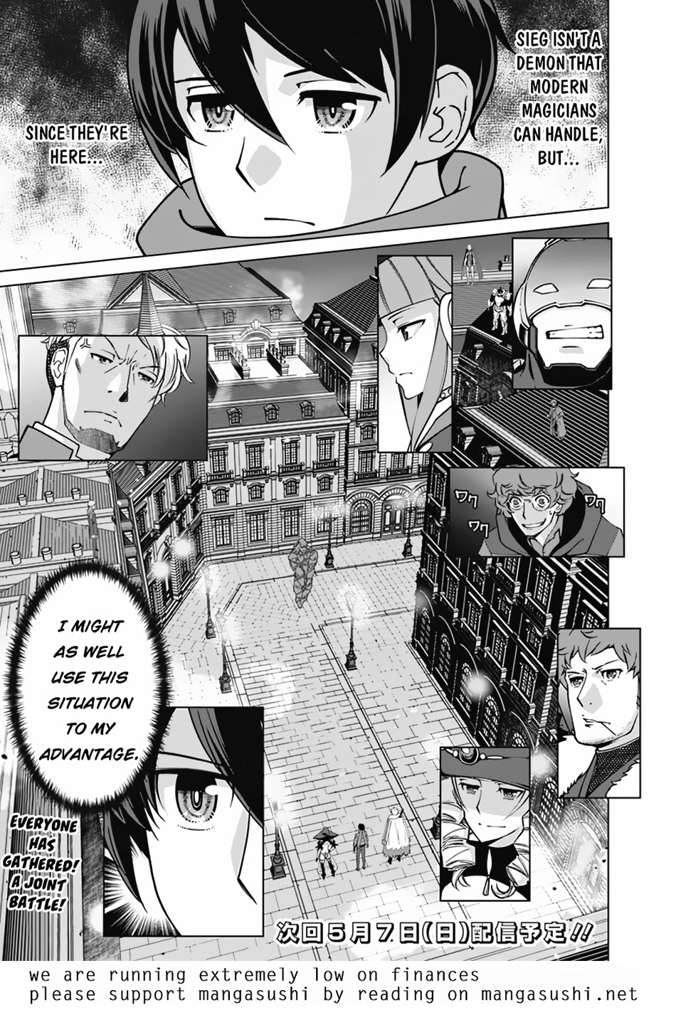 The Reincarnation Magician of the Inferior Eyes Chapter 98 - Page 20