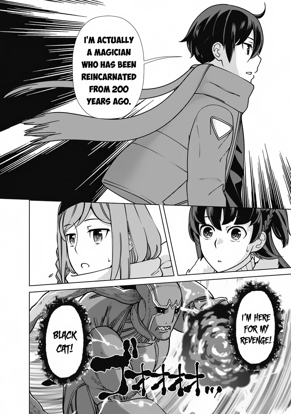 The Reincarnation Magician of the Inferior Eyes Chapter 98 - Page 5