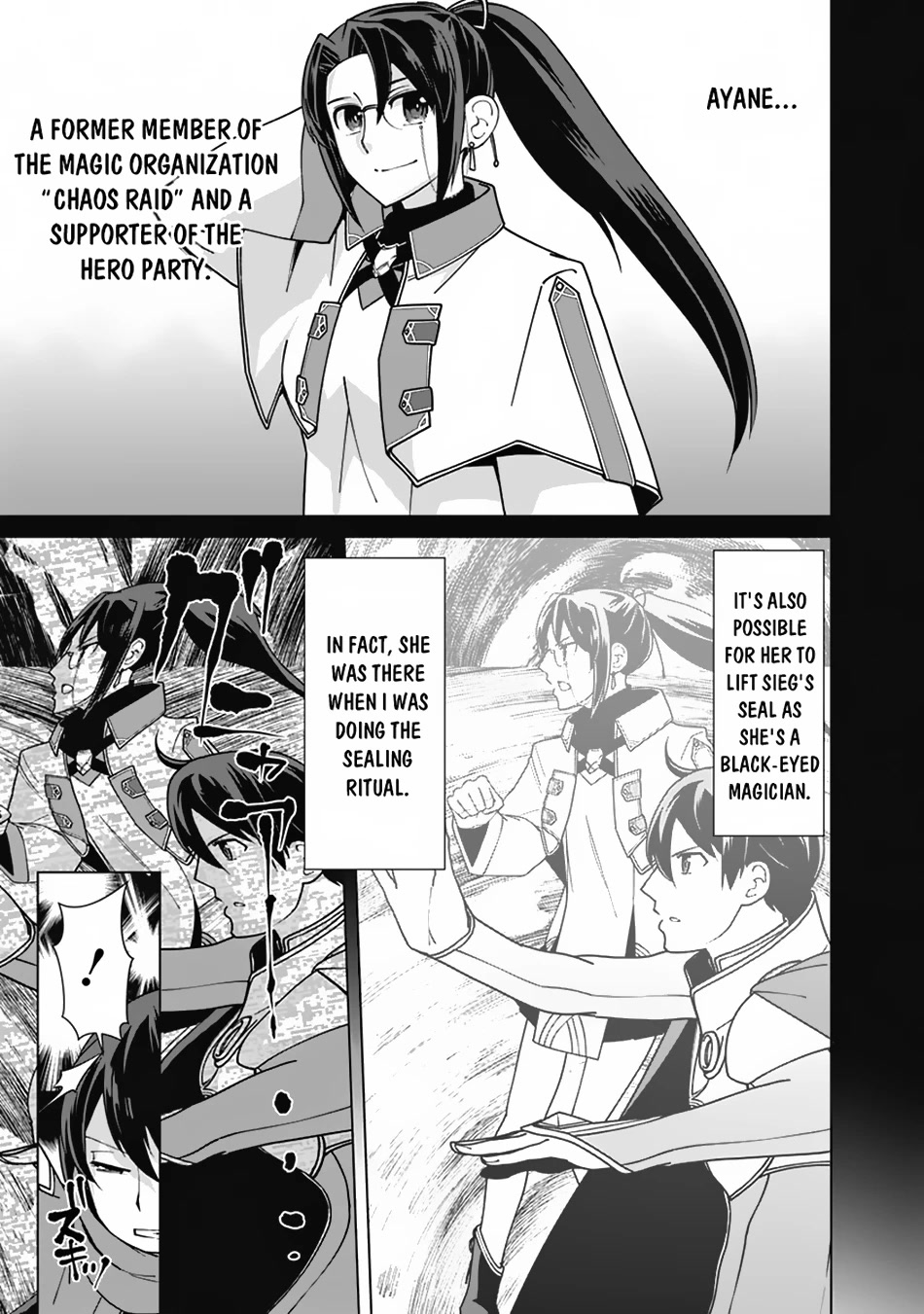 The Reincarnation Magician of the Inferior Eyes Chapter 98 - Page 10