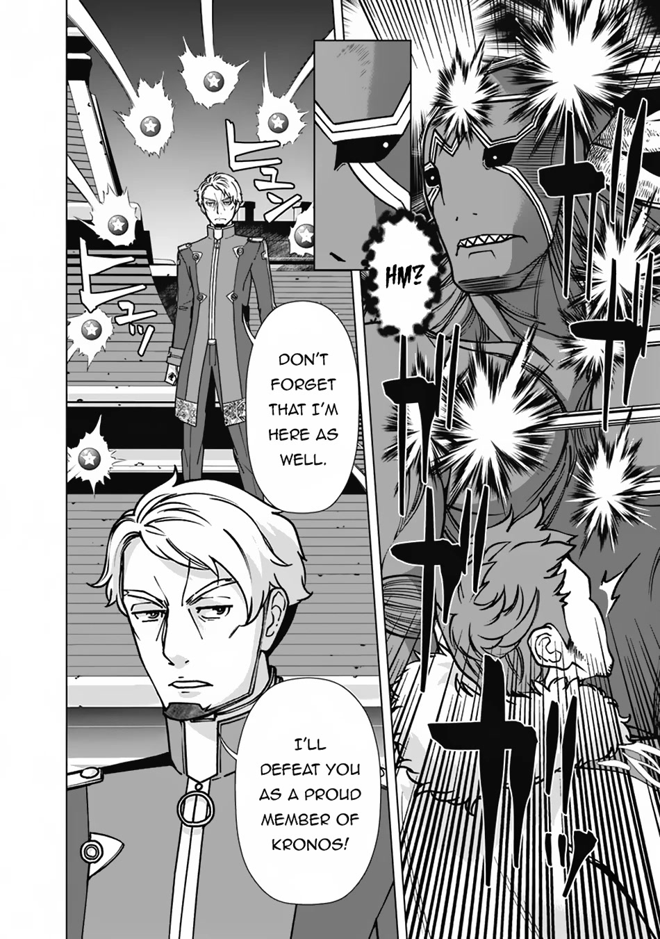 The Reincarnation Magician of the Inferior Eyes Chapter 99 - Page 15