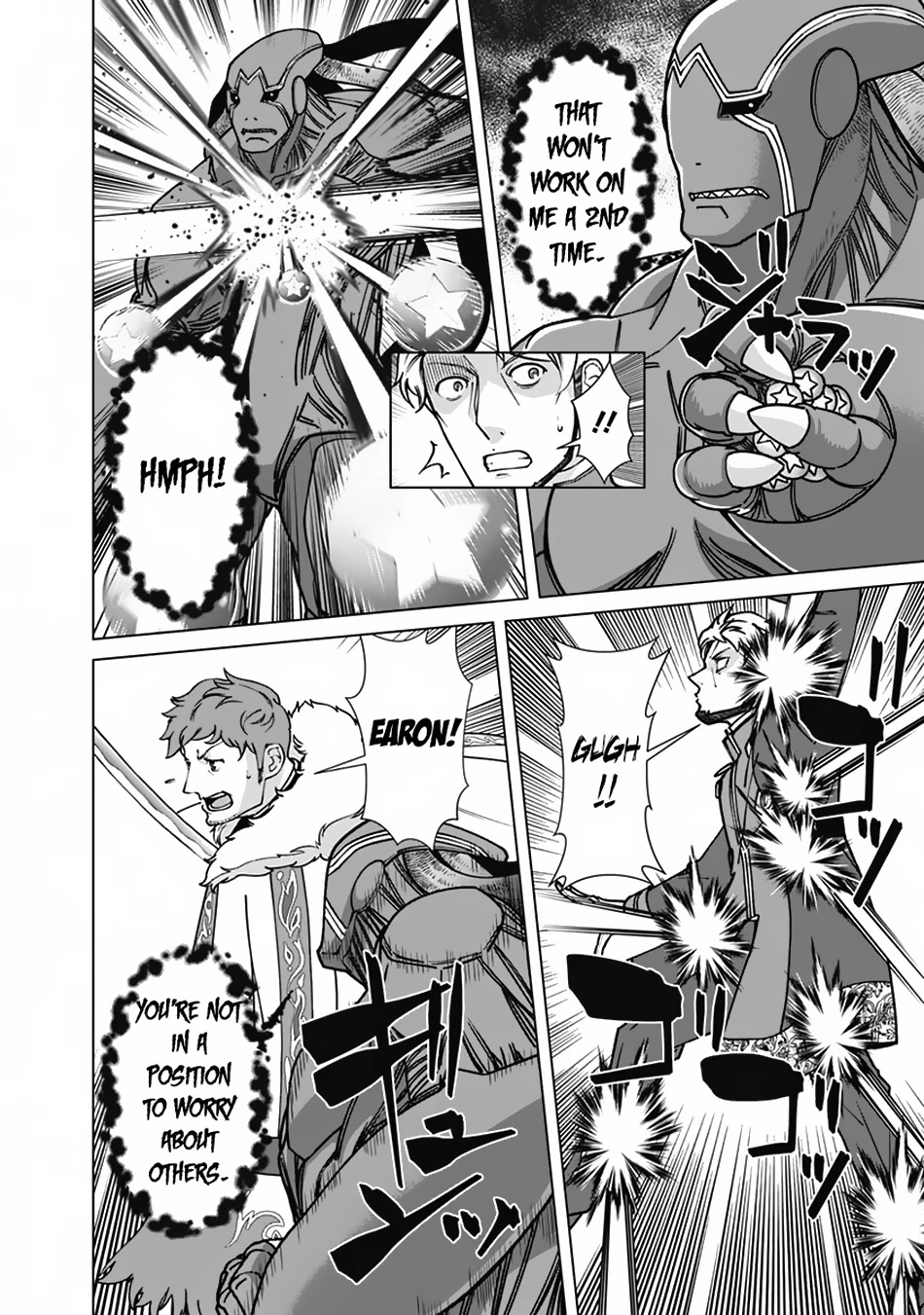 The Reincarnation Magician of the Inferior Eyes Chapter 99 - Page 17