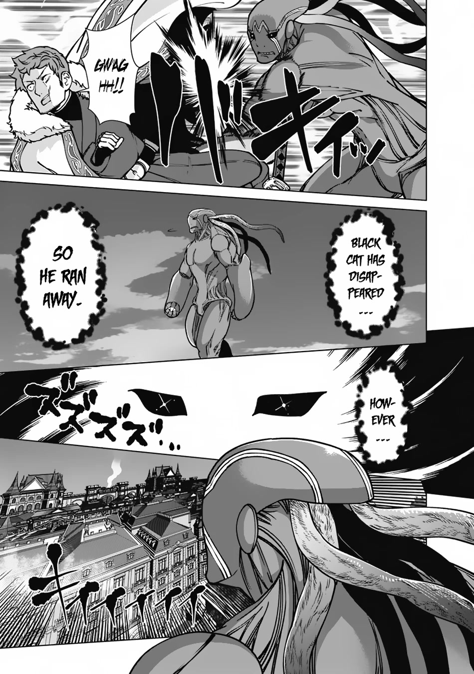The Reincarnation Magician of the Inferior Eyes Chapter 99 - Page 18