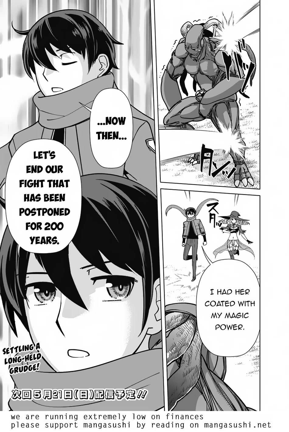 The Reincarnation Magician of the Inferior Eyes Chapter 99 - Page 22