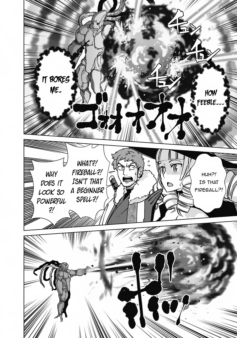 The Reincarnation Magician of the Inferior Eyes Chapter 99 - Page 9