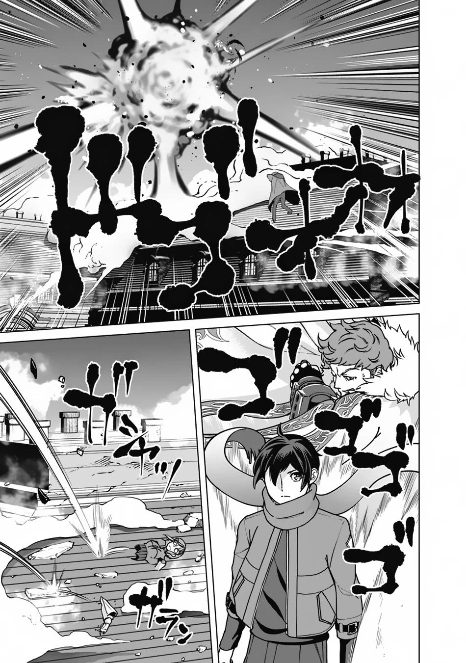 The Reincarnation Magician of the Inferior Eyes Chapter 99 - Page 10
