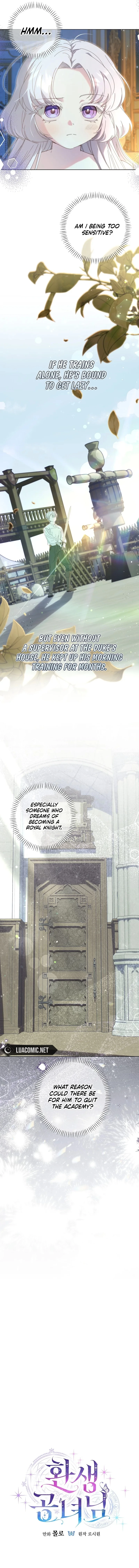 The Reincarnation of the Duke’s Daughter Chapter 26 - Page 5