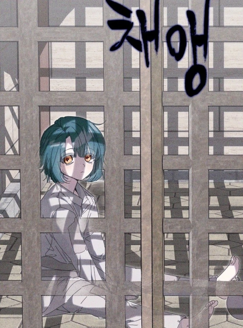 The Reincarnation of the Duke’s Daughter Chapter 42 - Page 49